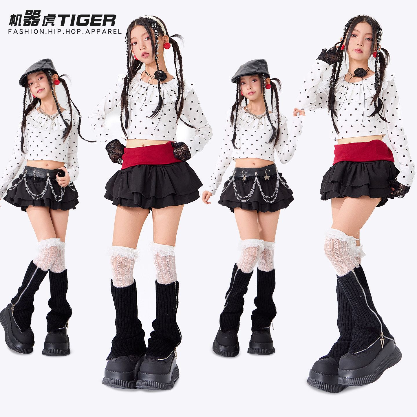 爵士舞女童短裙服装嘻哈少儿街舞表演套装儿童JAZZ舞台走秀演出服