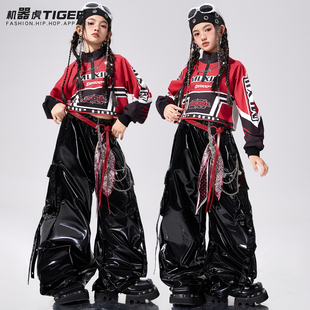 旦酷辣套装 爵士舞女童服装 潮酷少儿jazz街舞演出服女孩时髦秋冬元