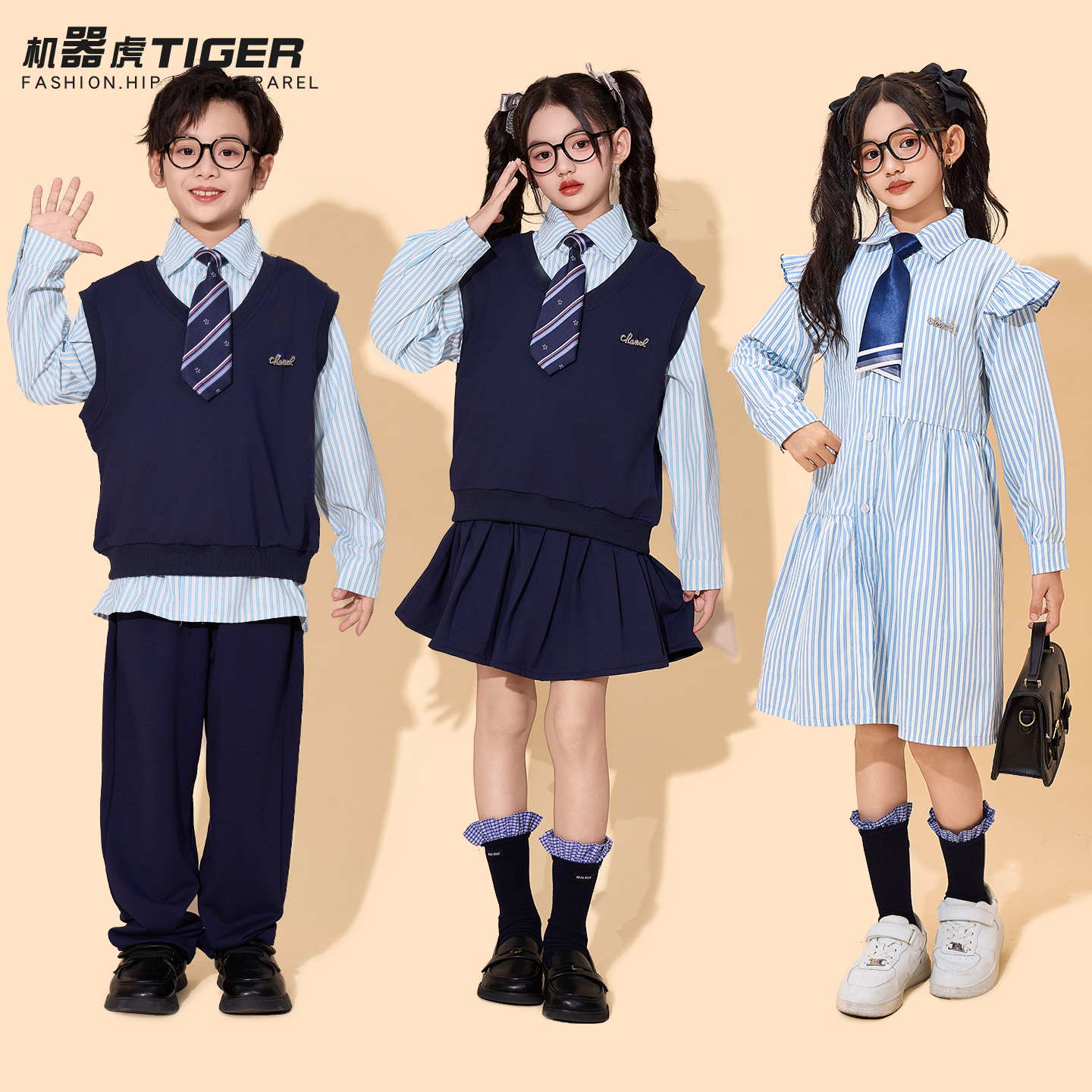 儿童合唱演出服男童朗诵女童学院风团体表演小学生班服运动会服装