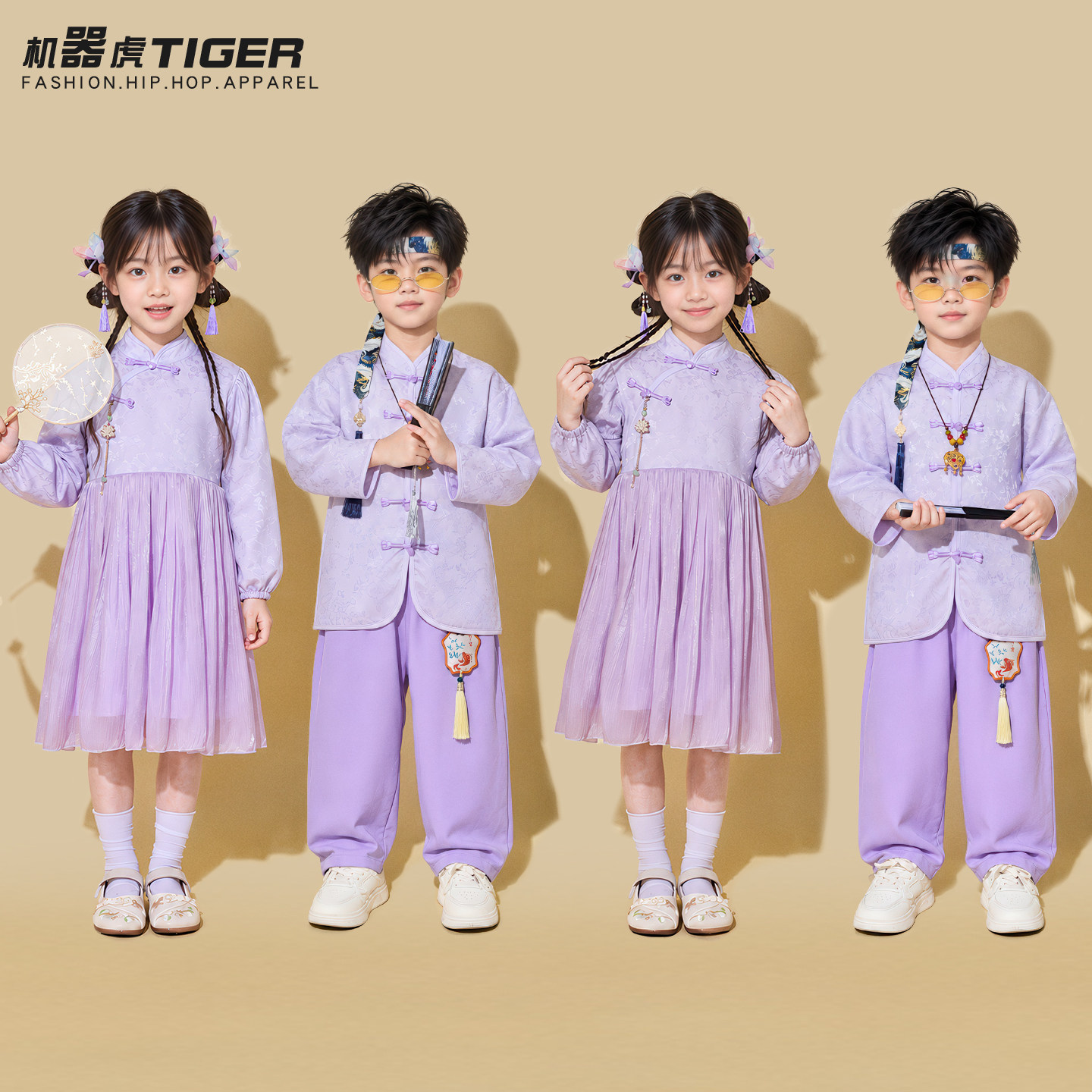 儿童演出服啦啦队汉服中国风运动会服装小学生班服幼儿园合唱服装