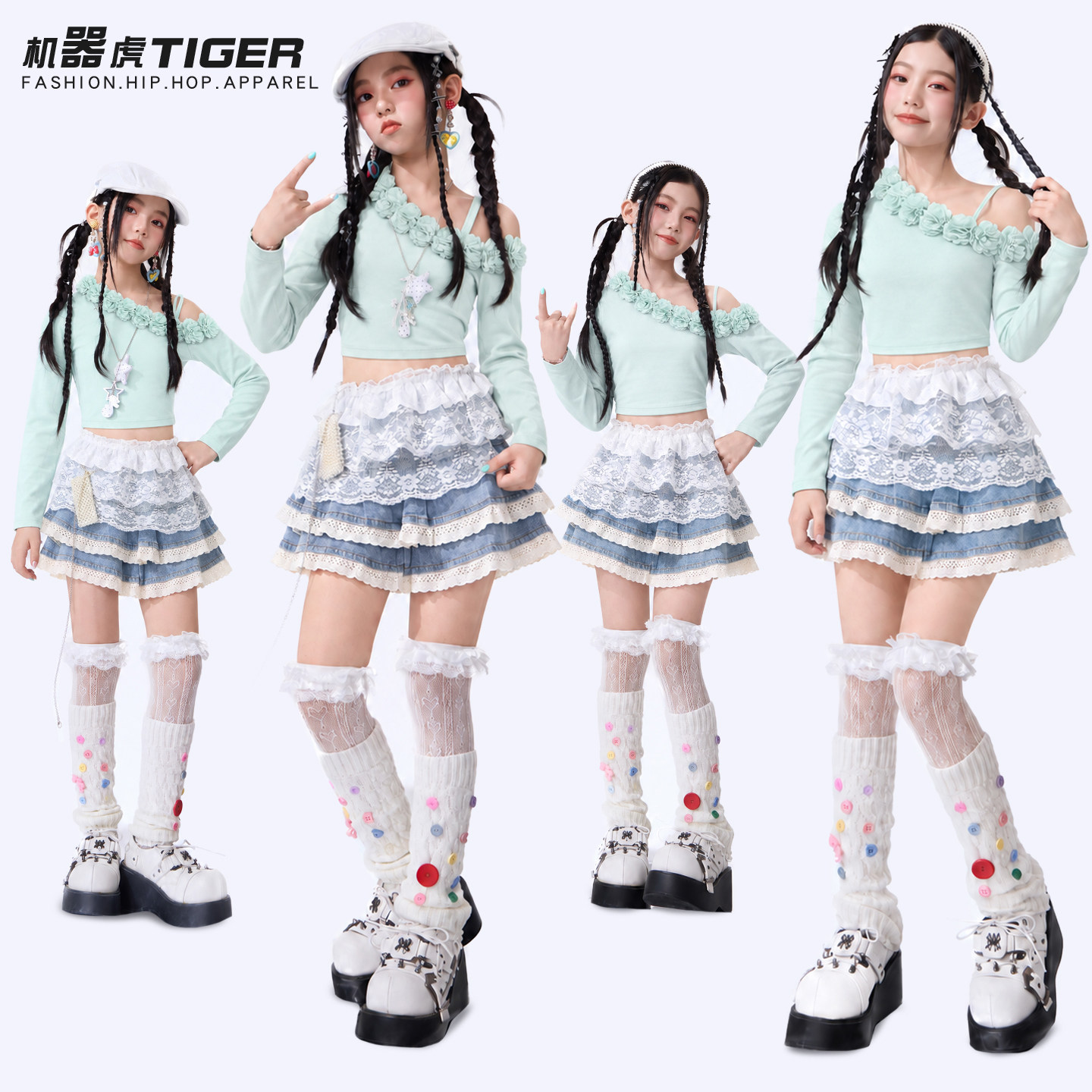 爵士舞服装女童嘻哈jazz女孩炸街