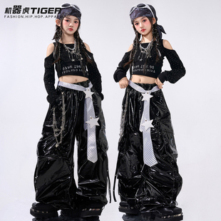 爵士舞女童服装 演出服甜酷女团秋表演服 潮酷时髦少儿jazz街舞套装