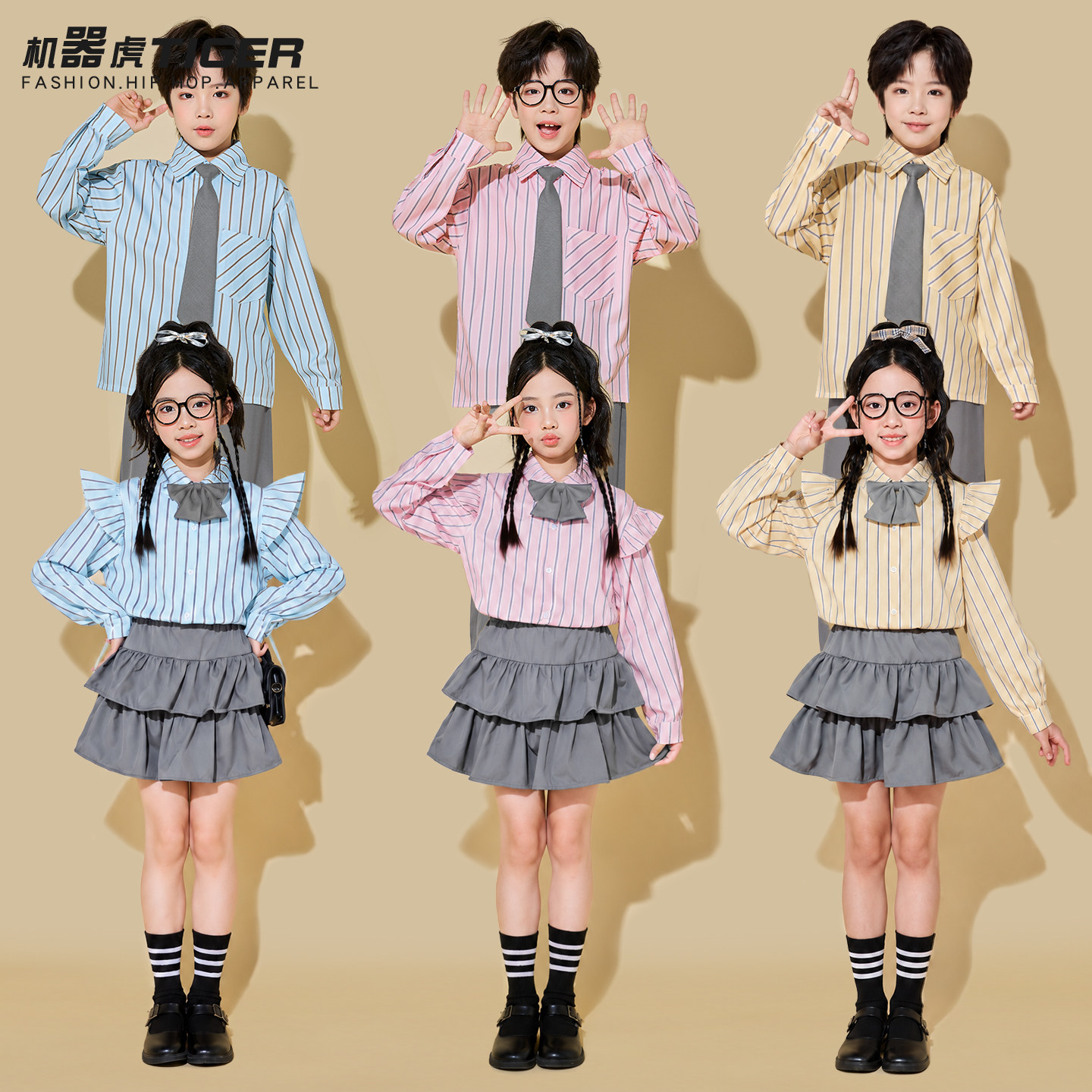 儿童啦啦队演出服小学生运动会服装幼儿园大合唱服学院风演班服