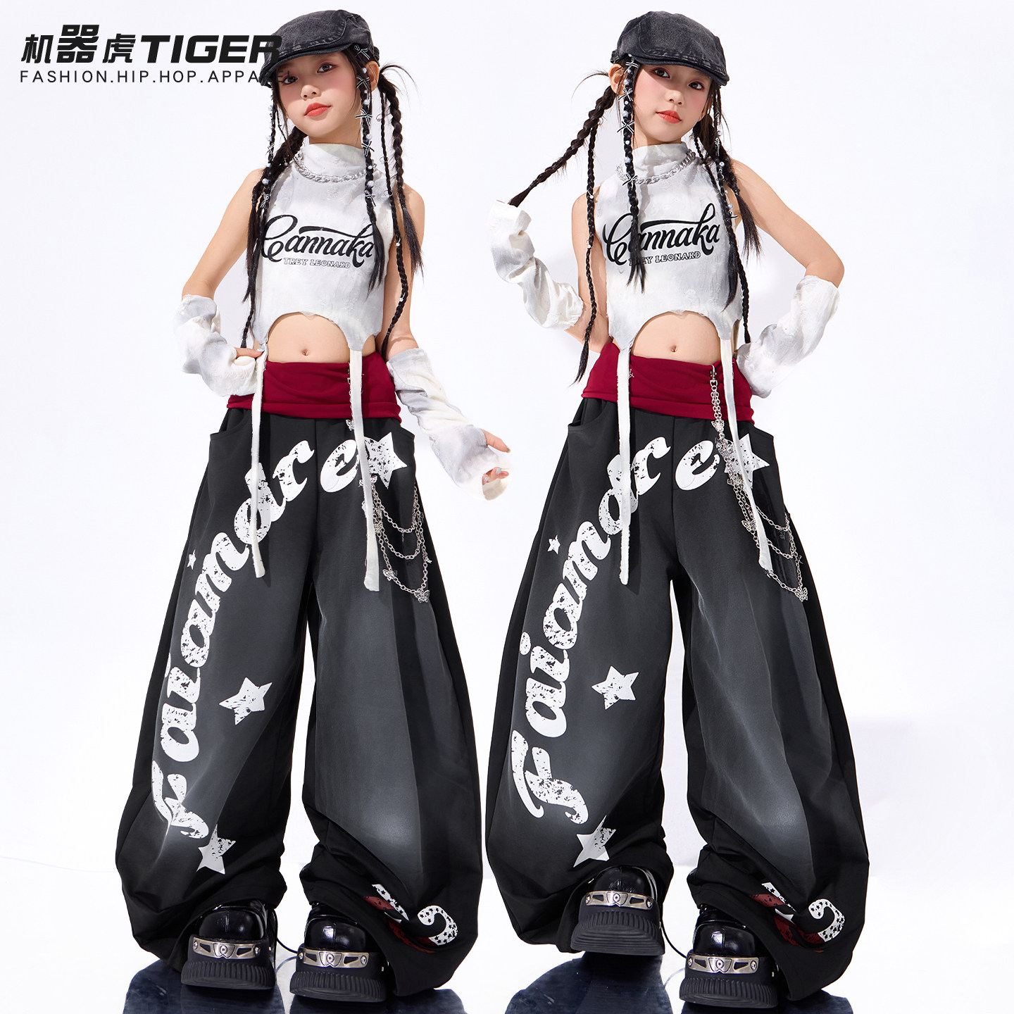 少儿爵士舞演出服美式辣妹背心