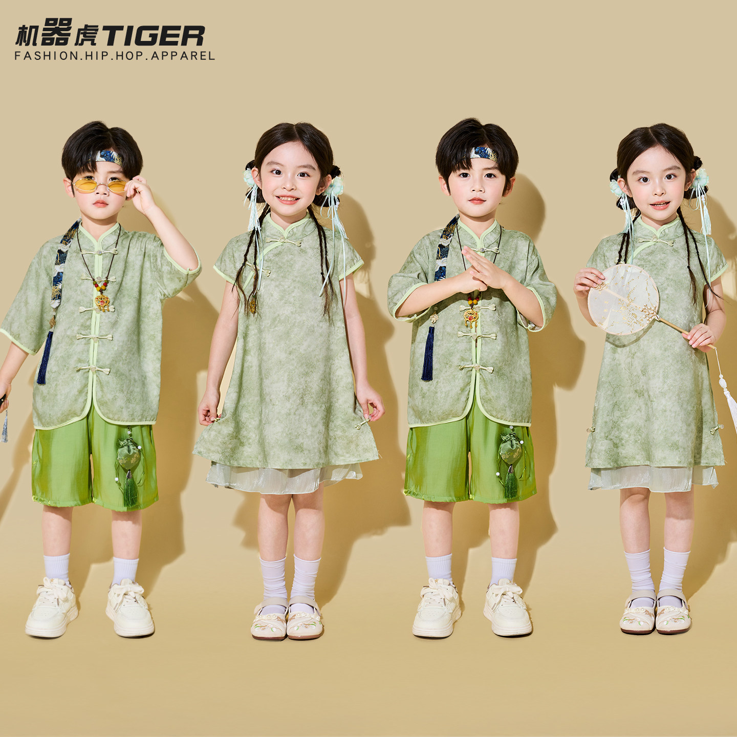 六一儿童合唱服演出服毕业班服幼儿园汉服小学生中国风旗袍表演服