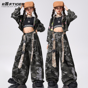 女童爵士舞服装 上衣 潮酷时髦少儿jazz街舞演出服女孩酷辣秋冬套装