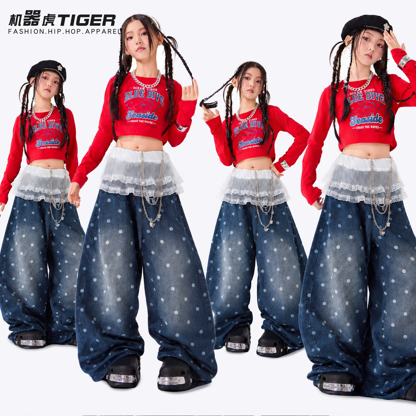 爵士舞女童服装少儿炸街波点牛仔表演出服儿童JAZZ舞台模特走秀服
