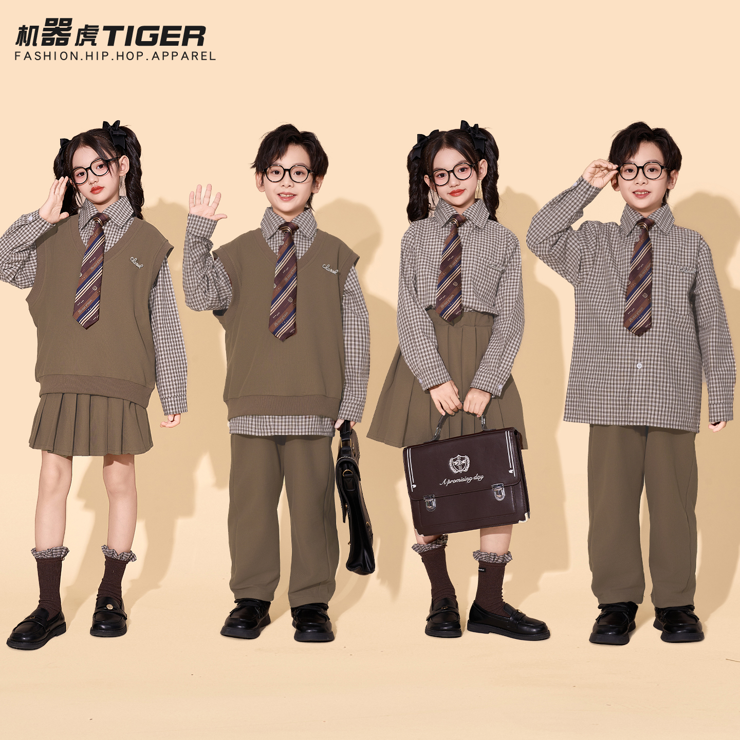 国庆儿童合唱演出服幼儿园班服男女童朗诵啦啦队小学生运动会服装
