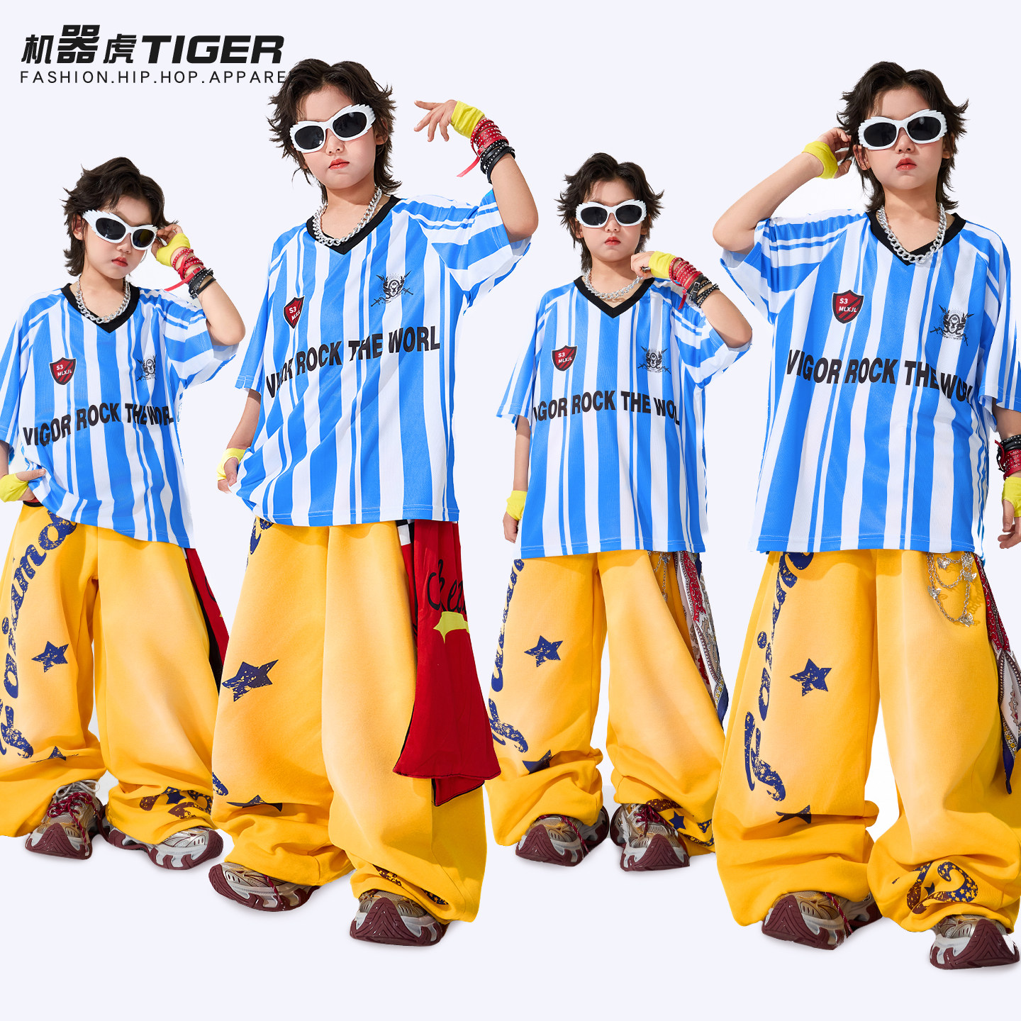 hiphop街舞童装女孩演出服街舞