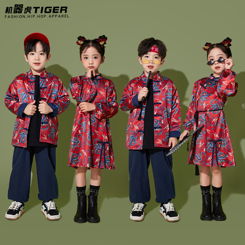 儿童元旦中国风喜庆演出服男童国潮汉服幼儿园拜年合唱班级舞蹈服