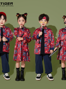 元旦儿童中国风喜庆演出服男童汉服红色新年拜年合唱小学生服装