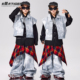 儿童街舞潮服男童hiphop嘻哈炸街演出服少儿酷帅元 旦表演服架子鼓