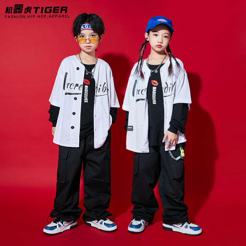儿童街舞套装男童嘻哈演出服hiphop潮牌架子鼓表演服女童走秀班服