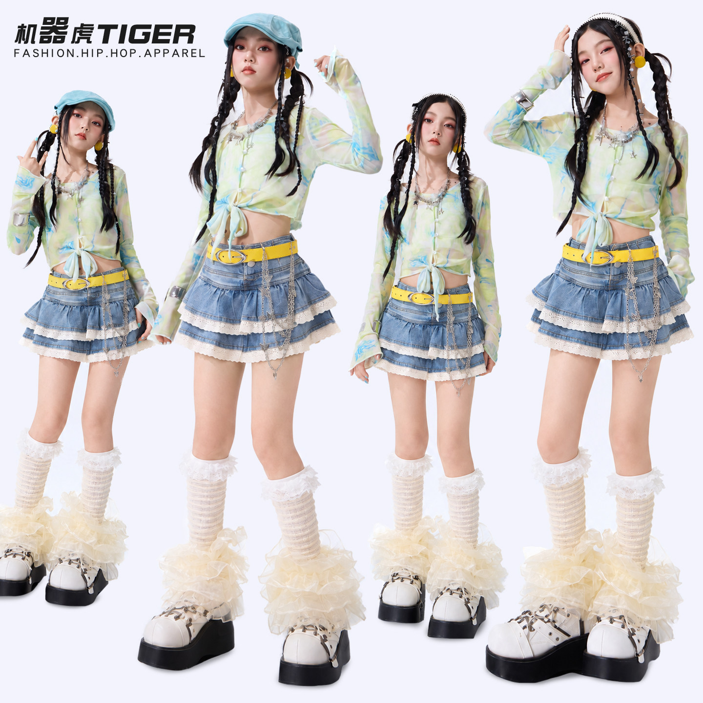 儿童演出服嘻哈女童爵士舞服装