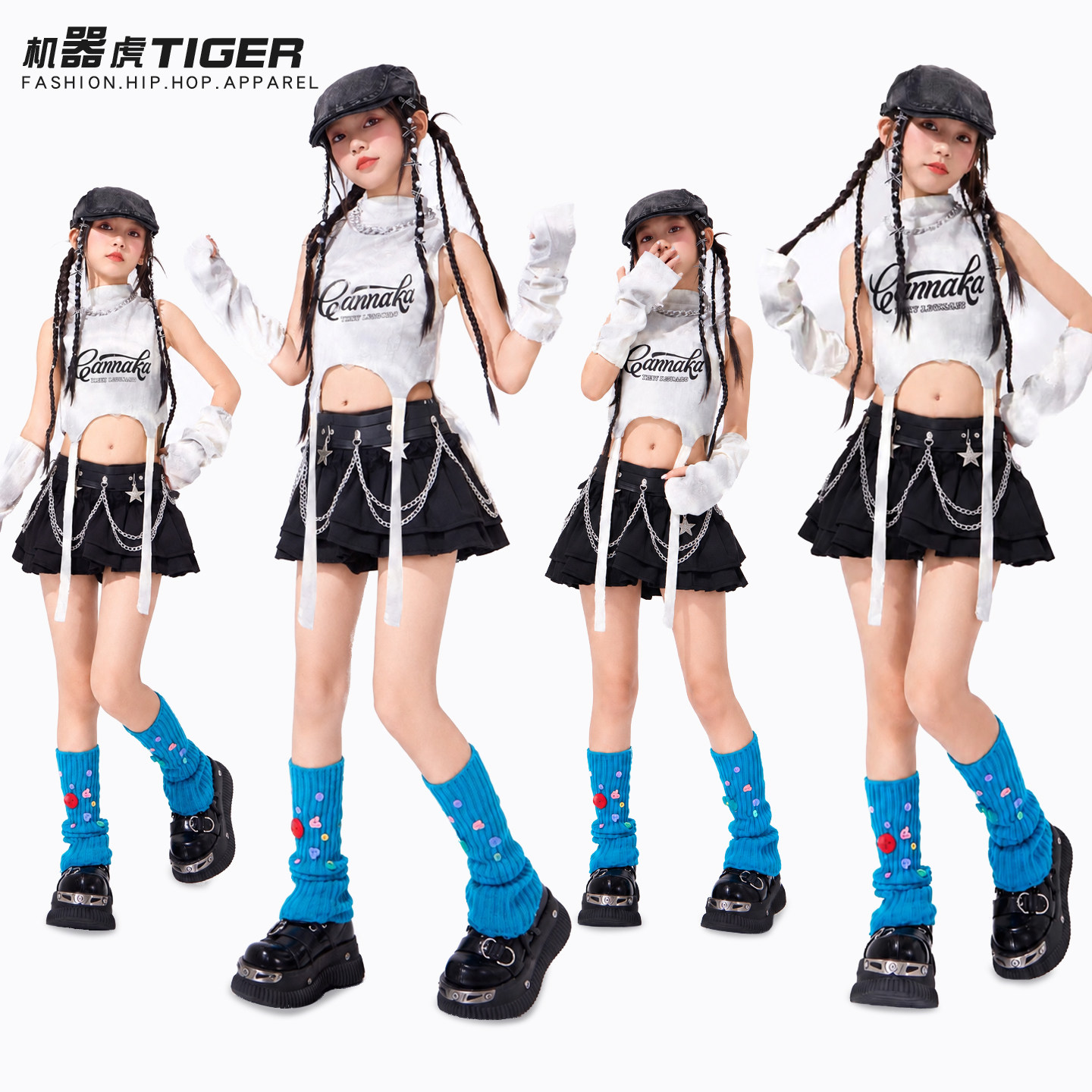 少儿女童爵士舞套装灰色上衣服装