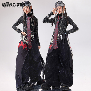 女童爵士舞服装 旦表演 时髦潮酷少儿jazz街舞演出服女团酷辣走秀元