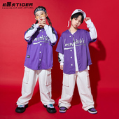 儿童街舞潮服嘻哈表演服宽松长袖 套装 男童hiphop女童团对演出服潮