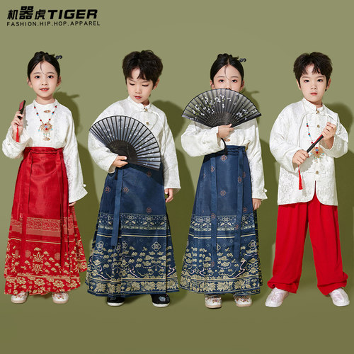 小学生中国风六一马面裙演出服