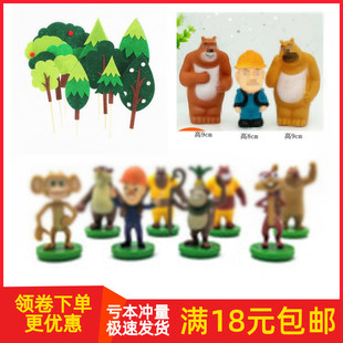 熊出没蛋糕装饰摆件卡通光头强熊大熊二玩偶网红儿童生日烘焙配件