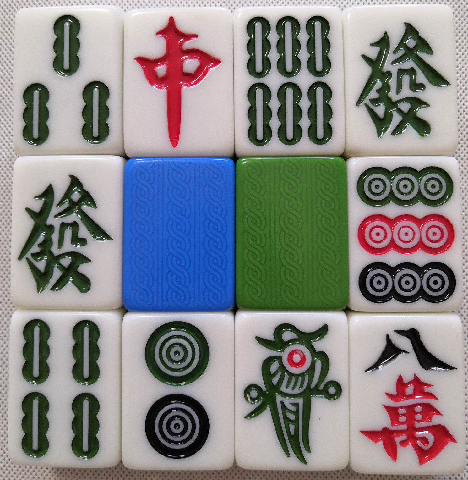 四川广安小中大麻将牌40 42 44 46 48 52 54 56家用108 112 120张