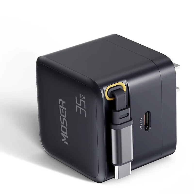 MOSER魔氏35W氮化镓桌面充电器多口快充头自带伸缩兼容PD3