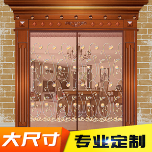 家用免打孔魔术贴磁铁自吸纱门隔断 定制大门防蚊门帘纱窗高档夏季