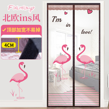 家用防蚊门帘磁性自吸高档魔术贴