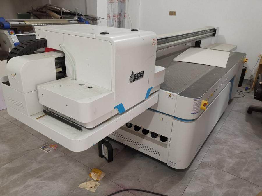 1月8日泉州263号店面内的机器设备网络拍卖公告