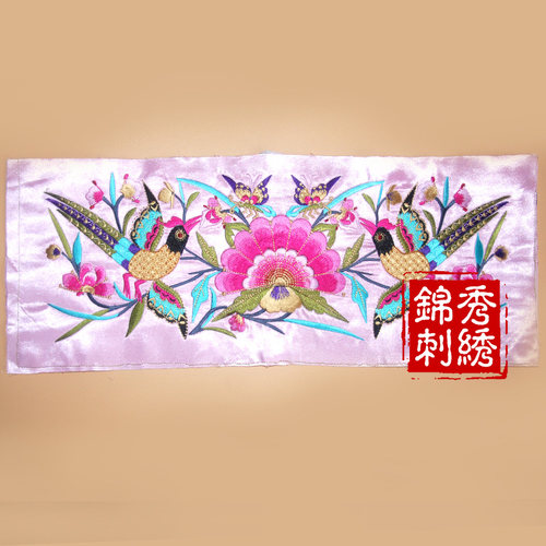 贵州刺绣绣花片手工服装DIY辅料