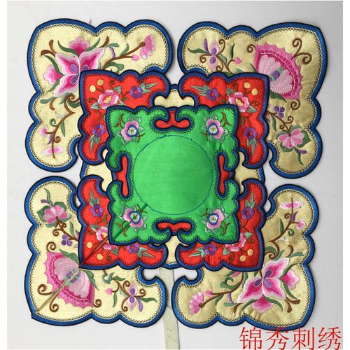 新品如意云肩老绣刺绣贵妃