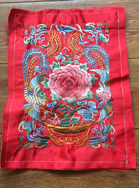 大红色双凤戏牡丹复古刺绣花片民族风服装辅料