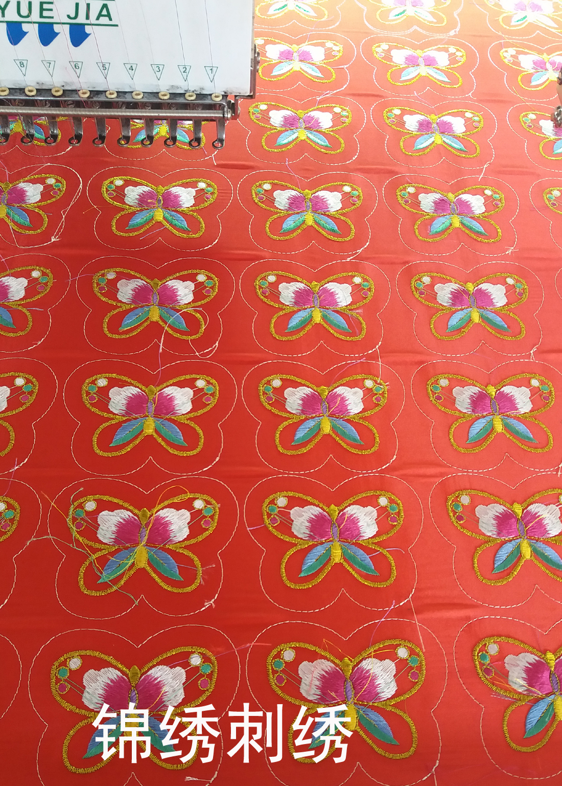 刺绣客厅装饰挂件 汽车挂件饰品 挂件小香包挂件饰品 衣服挂件