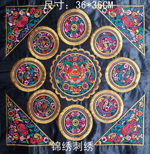 民族机绣特色绣片 苗族工艺品仿古刺绣 机绣绣片