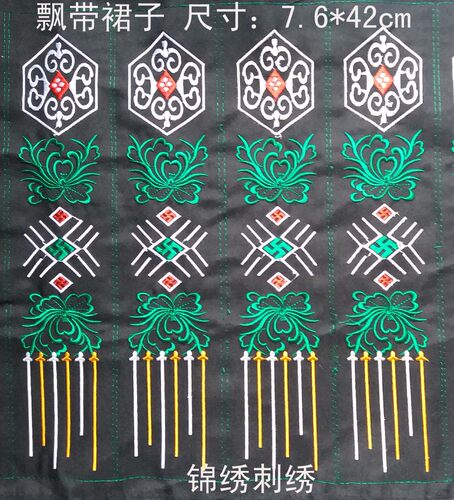 精美较大民族特色刺绣绣花片 服装 包包 家居装饰 手工DIY辅料