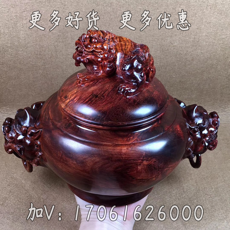 海南黄花梨聚宝盆摆件海黄紫油梨老料瘤疤花水波纹貔貅聚宝盆摆件