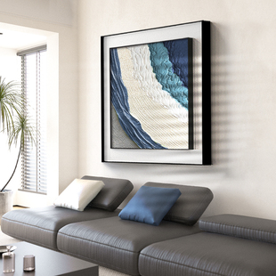浅海泡沫 现代简约装饰画抽象蓝色肌理感挂画客厅沙发背景墙面画