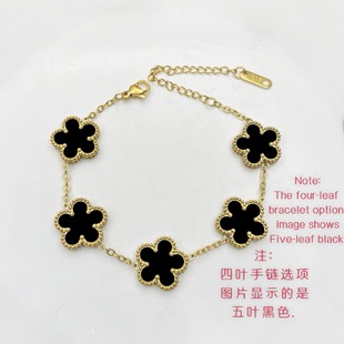 高级感15mm五叶四叶幸运草双面五花钛钢手链女金色小众轻奢手链
