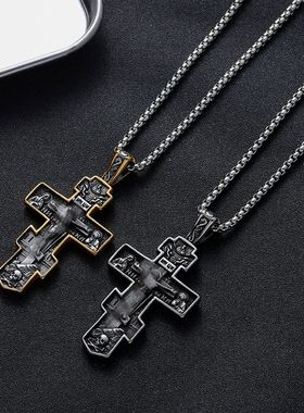 欧美复古嘻哈钛钢十字架项链不锈钢铸造个性百搭男士挂件饰品