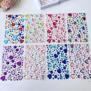 大号爱心钻石贴纸ins风贴画立体装饰舞台妆儿童小公主宝石贴画女