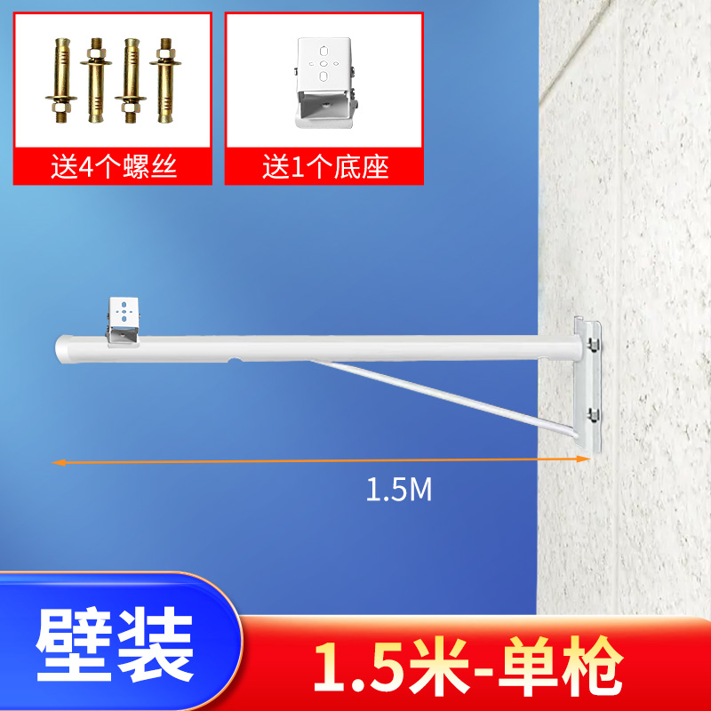 监控摄像头支架加长室内外单枪球机墙面抱杆抱箍壁装 电子/电工 监控器材配件 原图主图