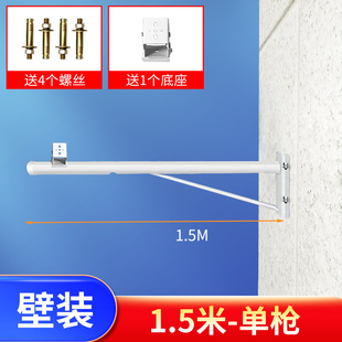 监控摄像头支架加长室内外单枪球机墙面抱杆抱箍壁装