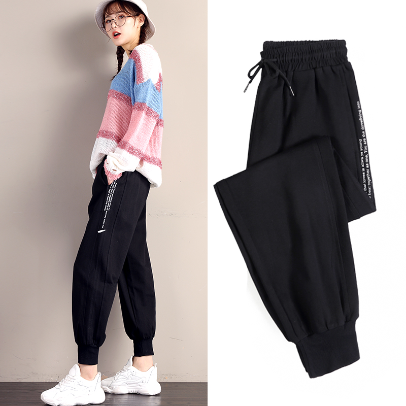 加绒运动裤女裤宽松束脚秋冬季加厚大码胖mm高腰显瘦休闲哈伦裤子