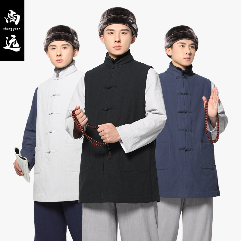 尚远全棉加厚马甲上衣短伽蓝褂冬季加绒背心马夹僧服僧侣服棉服