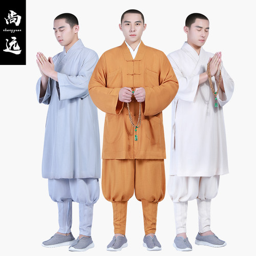 尚远夏季冰丝僧服长褂免绑腿