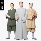 尚远四季 僧衣长褂僧袍小褂短衫 苎麻僧服短褂两件套装 僧装