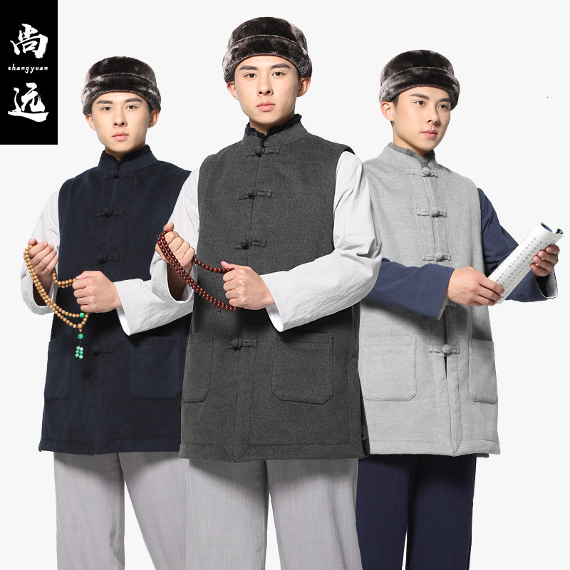 尚远冬季加绒马甲伽蓝褂加厚僧服僧装背心马夹上衣双面绒