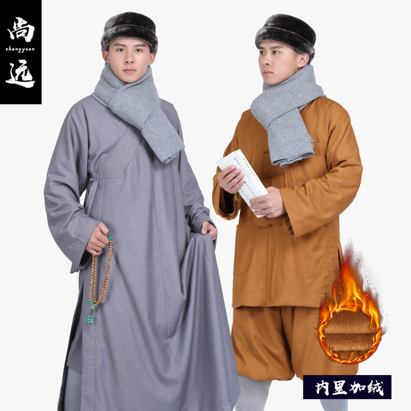 尚远加绒僧服长褂僧装短褂套装僧衣棉罗汉褂冬季加绒棉袍