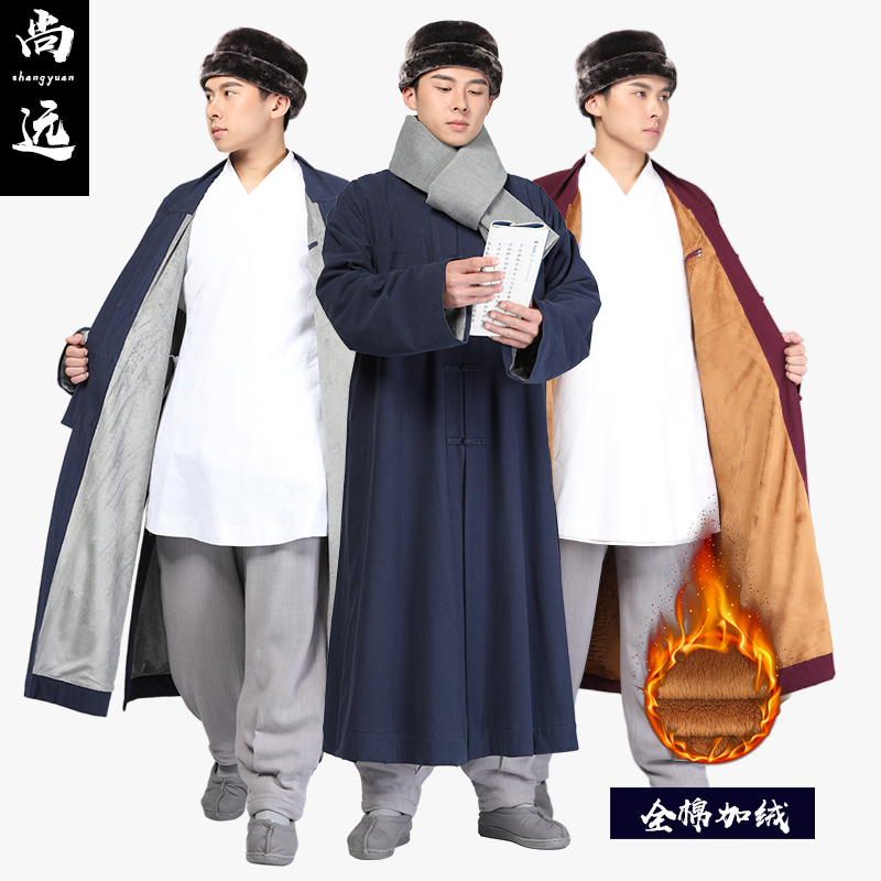尚远寒冬中褂全棉加绒长伽蓝褂马甲背心冬季保暖棉服僧服僧衣