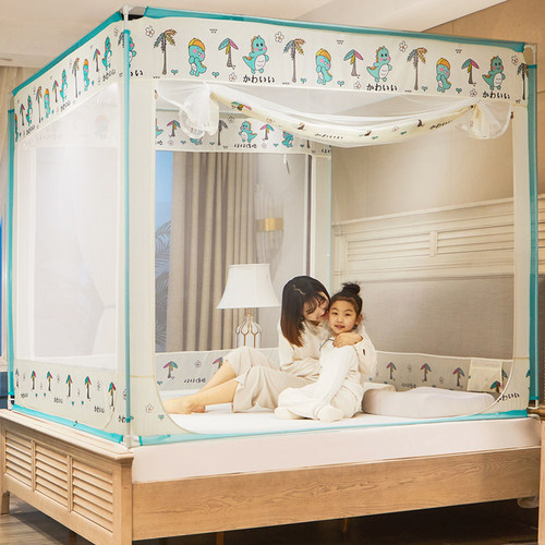 蚊帐蒙古包家用宝宝防摔儿童纹帐