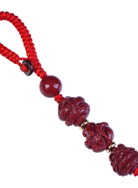 千瑟朱砂生肖三合六合钥匙扣挂件